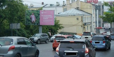нажмите чтобы открыть в полном размере